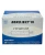 Strzykawki trzyczęściowe (luer-lock) BEROJECT III 2ml